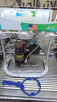 صيانة توب كري 7مراحل • تبديل فلاتر • كركوك