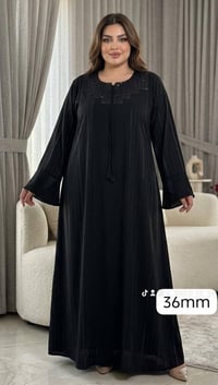 كشمير جديد • ٤-٧اكس • توصيل محافظات