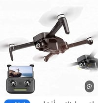 دراون • جديد • مكاني حريه