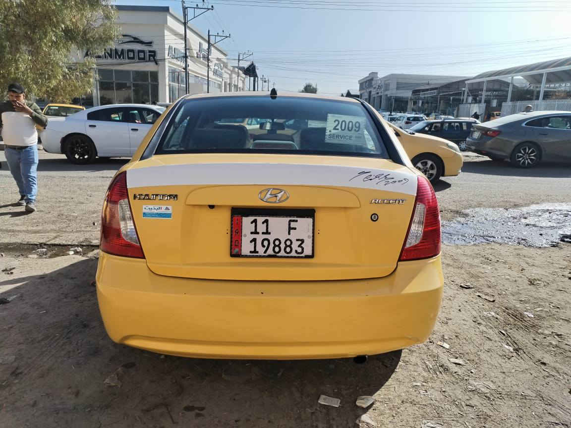 هونداي اكسنت امريكي دبدوب للبيع موديل 2009 رقم بغداد دولي اوربي  بسمنا شرط التحويل
مكينه 16 شرط كير توماتيك شرط 
هيئه وغرامه صفر تدفئه وتبريد شرط  
بدون ضرر بدون تبديل كود واحد شرط 
فقط ب دوسه شبر 
طخم تاير جديد طخم امامي خلفي جديد شرط 
السعر 94 وبيها مجال قليل 
***********
***********
