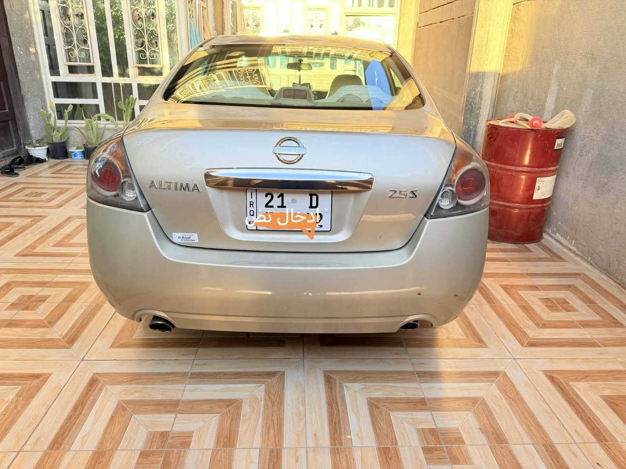 السلام عليكم
نيسان التيما ٢٠١٠ خليجي رقم سليمانية الجديد گير محرك تبريد ثلج كلة بشرط سيارة جاهزة تبريد قطعتين تحكم استيرن تخم تاير لايت زنوت عالي ناصي هزة وبراد جديد سنوية ٢٠٣٠ شهر ١٠ صورة السونار مرفقة مع الصور السعر ٨٨ وبيها مجال للطيبين واي استفسار ثاني اتصل على الرقم وبيك خير وتدلل عنوان السيارة ديالى المقدادية
***********
