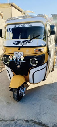 باجاج • موديل 2020 • رقم أنبار