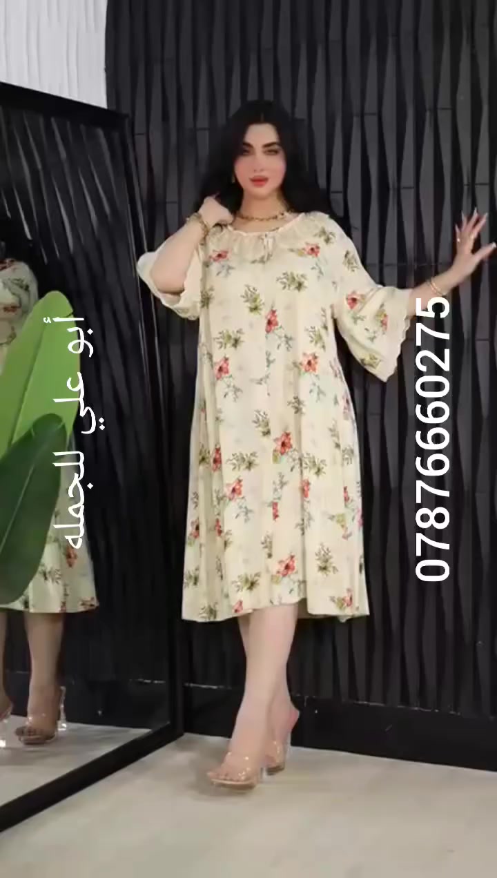 سعر المفرد 7


**إذا كنت صاحب هذا الإعلان وتريد حذفه لأي سبب، رجاءا أرسل رسالة إلى الدعم الفني**