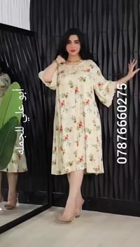 ملابس • مفرد • للبيع