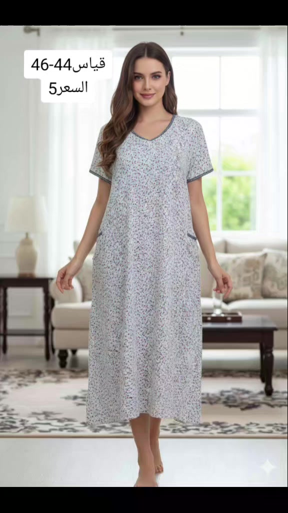 ياخذ جملة مني احسبلة قطعة ب خمسة


**إذا كنت صاحب هذا الإعلان وتريد حذفه لأي سبب، رجاءا أرسل رسالة إلى الدعم الفني**