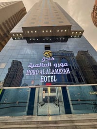 عمرة رمضان • فندق مورو الروضه • تكريت والعلم وكركوك