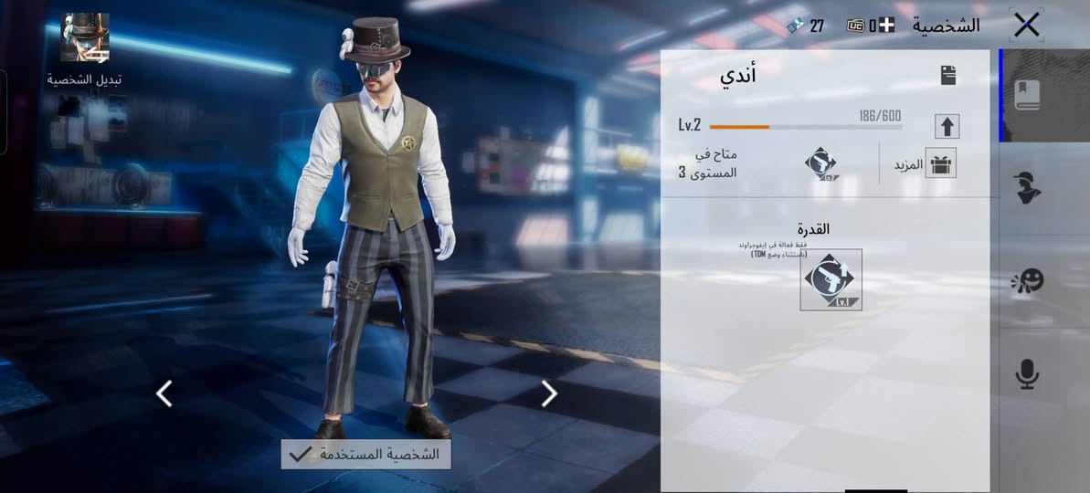 السلام عليكم حساب ببجي للبيع سعر50الف
 صور مستوى68
16سلاح قابل لل تطوير
3كل مسج
47مثك
 

+جاىجر


**إذا كنت صاحب هذا الإعلان وتريد حذفه لأي سبب، رجاءا أرسل رسالة إلى الدعم الفني**