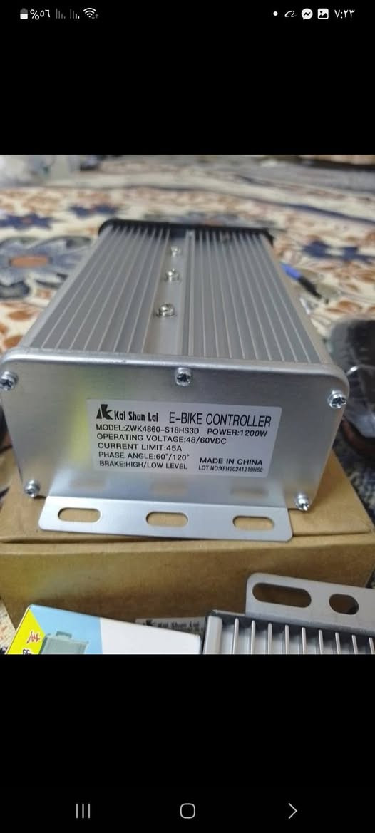 عقل دراجات الشحن ستوتات توصيل جميع المحافظات


**إذا كنت صاحب هذا الإعلان وتريد حذفه لأي سبب، رجاءا أرسل رسالة إلى الدعم الفني**