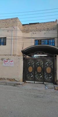 نهاوند ميسان • ٢٠٠م • طابقين