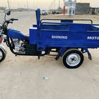 ستوته جمرة • موديل 2017 • اوراق اصولي