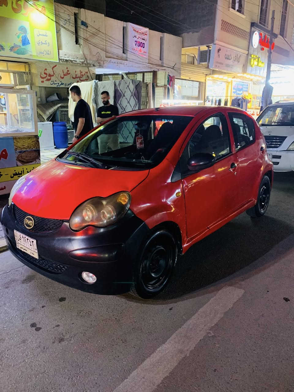 Byd f0 للبيع موديل ٢٠١٣ السيارة صدر جديد تخم تاير منضومة تبريد جديدة شادهه كلهه كير جديد السيارة كير عادي  كشرهه جاهز فقط بيهه صبغ جاملغ خلفي السيارة مكينتهه بيهه تبخير ضعف رنكات بس شغاله وجاهزة صار ٤ اشهر استخدمهه على هالوضع مكاني بغداد الدورة السعر ٢٥ وبيهه مجال ***********
