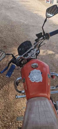 دراجه سونلنك 24 للبيع وصلت 600 عندك زود حياك الله بي فقط الويل الامامي...