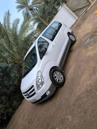 ستاركس • ٢٠١٤ • رقم بصره