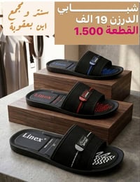 جملـــــــــــــــــة فقـــط ❗ وايت رجـــــــالـي / شـــبابـي / ولادي✅...