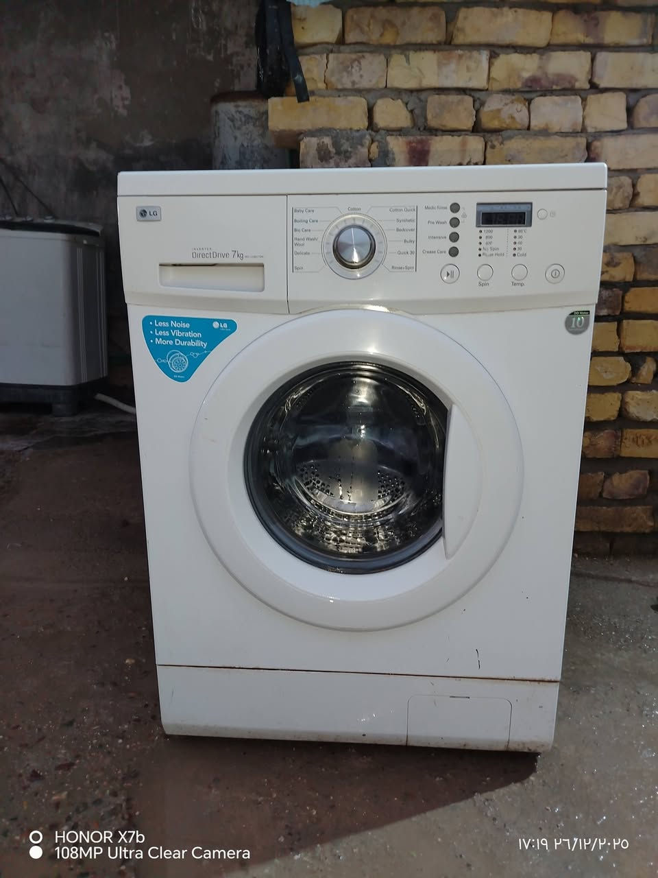 غساله البيع جديده قليل الستعمال السعر 150  مكاني الحمزه الشرقي ***********
