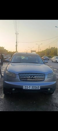 انفنتي • ٢٠٠٦ • رقم بغداد