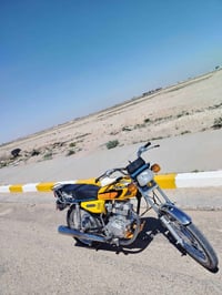 رقم وسنويه مستعجل علا بيعته دراجه كبال عينك لل ستفسار 07839503981السعر...