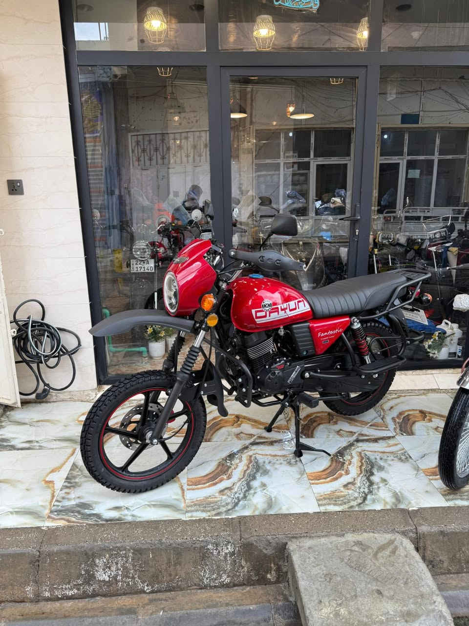 السلام عليكم ديوان 2026 زيرو سال سبوع من منزله أبيعها سب ضروف  مكاني بغداد الشعب سعرها 1750وبيه مجال رقم الهاتف +964 778 353 5430


**إذا كنت صاحب هذا الإعلان وتريد حذفه لأي سبب، رجاءا أرسل رسالة إلى الدعم الفني**