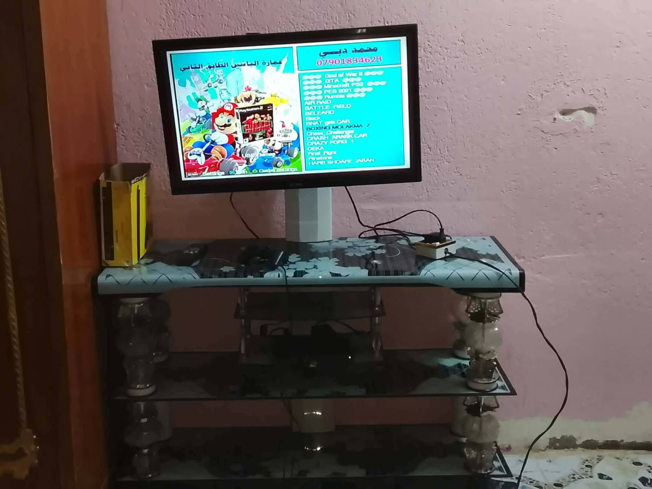 بلي تو للبيع
السلام عليكم ورحمه الله وبركاته عندي بلي تو للبيع مامستعمل هواي قليل يجي بي 16 لعبه كل الالعاب بي 
مكان ناصريه


**إذا كنت صاحب هذا الإعلان وتريد حذفه لأي سبب، رجاءا أرسل رسالة إلى الدعم الفني**