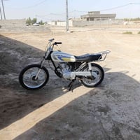 دراجة ادوات للبيع350وبيه مجال 07760873005
