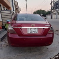 امكراند EC7 • ناقص تبريد • الغزالية