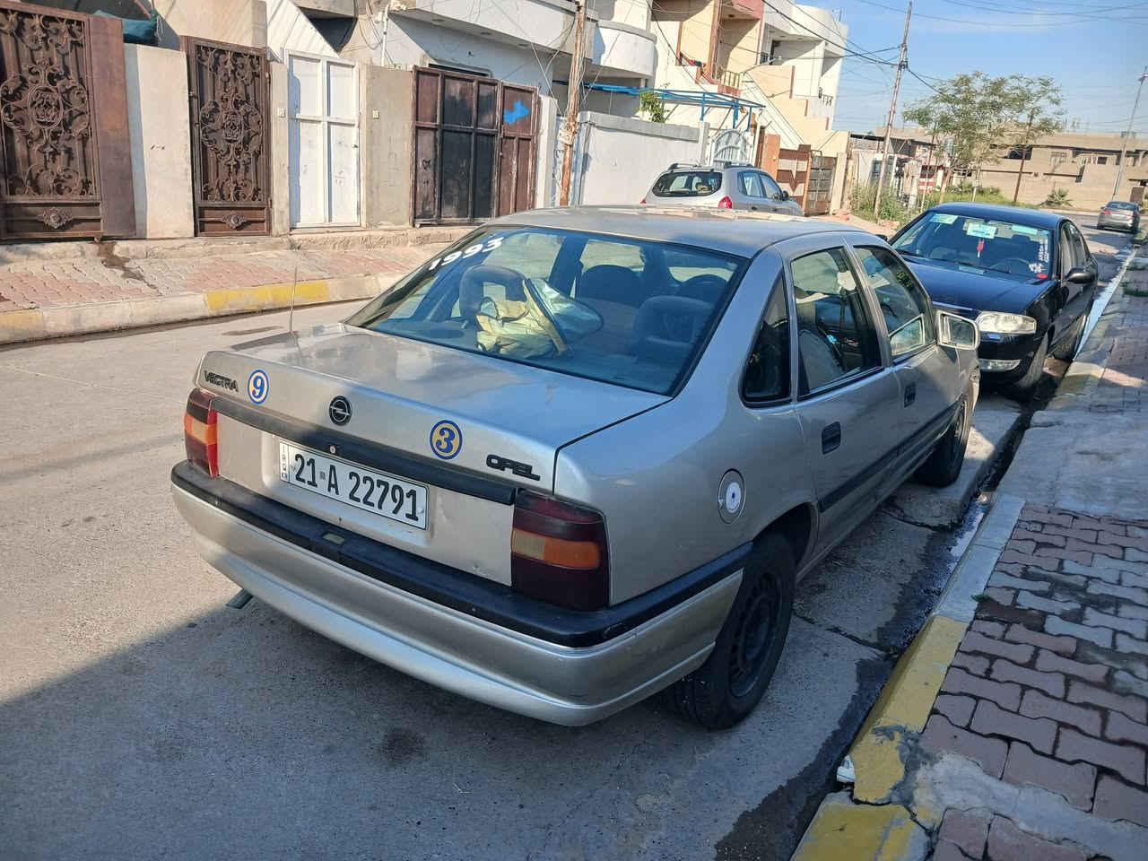 اوبل فكترا موديل ٩٣ رقم سليمانيه بسمي جديد لحد ٢٩ بي دفتر بنزين حجم محرك ٢٠


**إذا كنت صاحب هذا الإعلان وتريد حذفه لأي سبب، رجاءا أرسل رسالة إلى الدعم الفني**