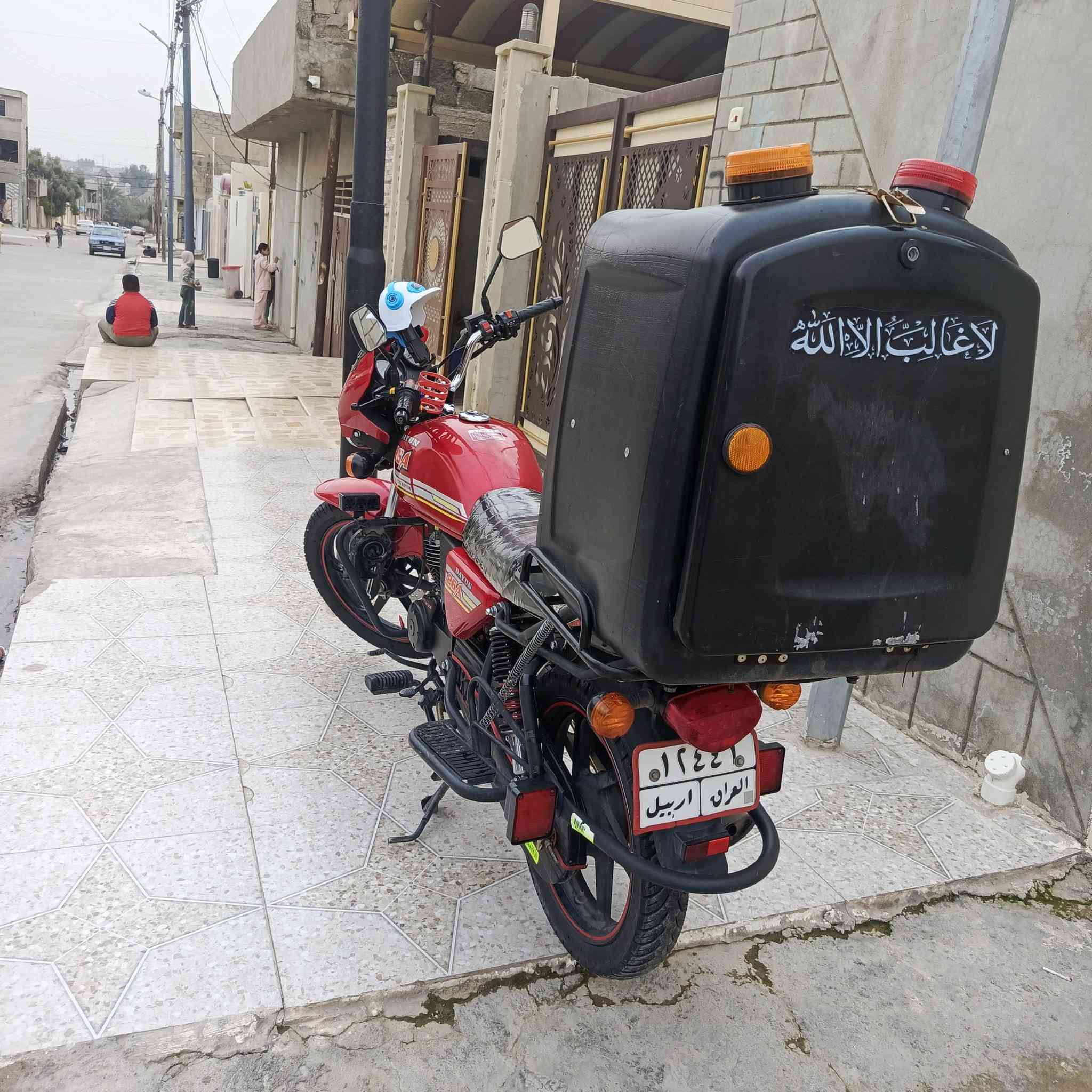 دايوان للبيع نظافه فول المكينه ما مطخوخه برغي  موديل 2025 السعر مليونين300 وبي مجال للطيبين ***********
