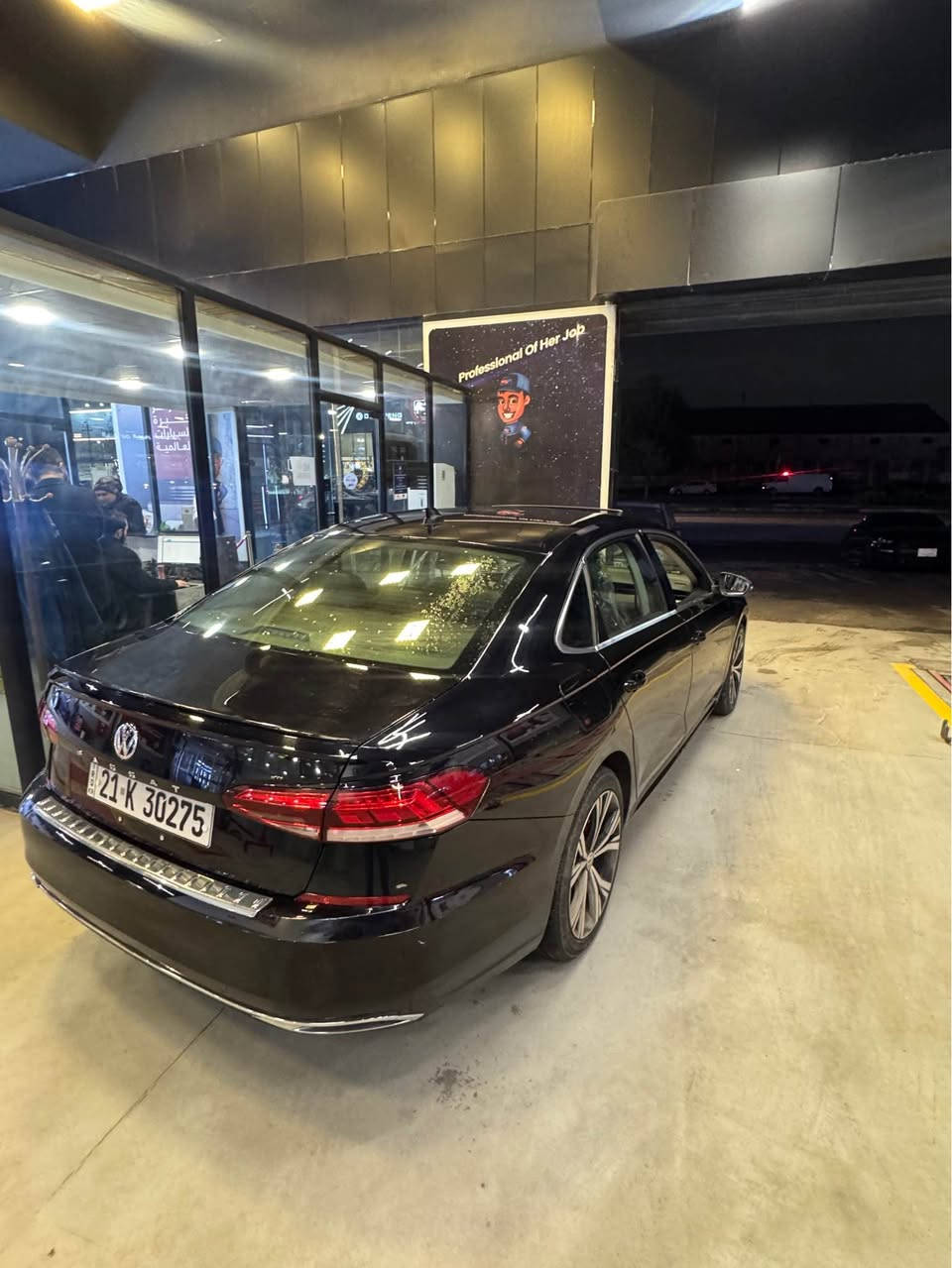 پاسات مۆدێل ٢٠٢١ مواسەفات SE
 
یەک پارچە بێ ئێرباگ بێ ژۆرێ 

مواسەفات :
بەسمە 
و شەغال 
درگا بەسمە
 سلایت
 کوشن سارد و گەرم
کوشین کارەبایی 
 رادار خەتی جادە 
تەحدید سورعە
 سوکان ڤۆلیوم 
و تەلەفون شاشە
 زۆر مواسەفاتی تر 

152 هەزار کیلۆمەتر ڕۆشتوە 

بەس بۆنیت بۆیاخە بێ ژۆرێ بێ ئێرباگ مەکینەی ٢٠ تۆربۆیە گێر و مەکینەی بەشەرت زۆر تونوتۆڵە چرکەی تیانیە نرخی
158 وەڕەقە مەعامەلە

 مۆبایل:[***********] أربيل, العراق
