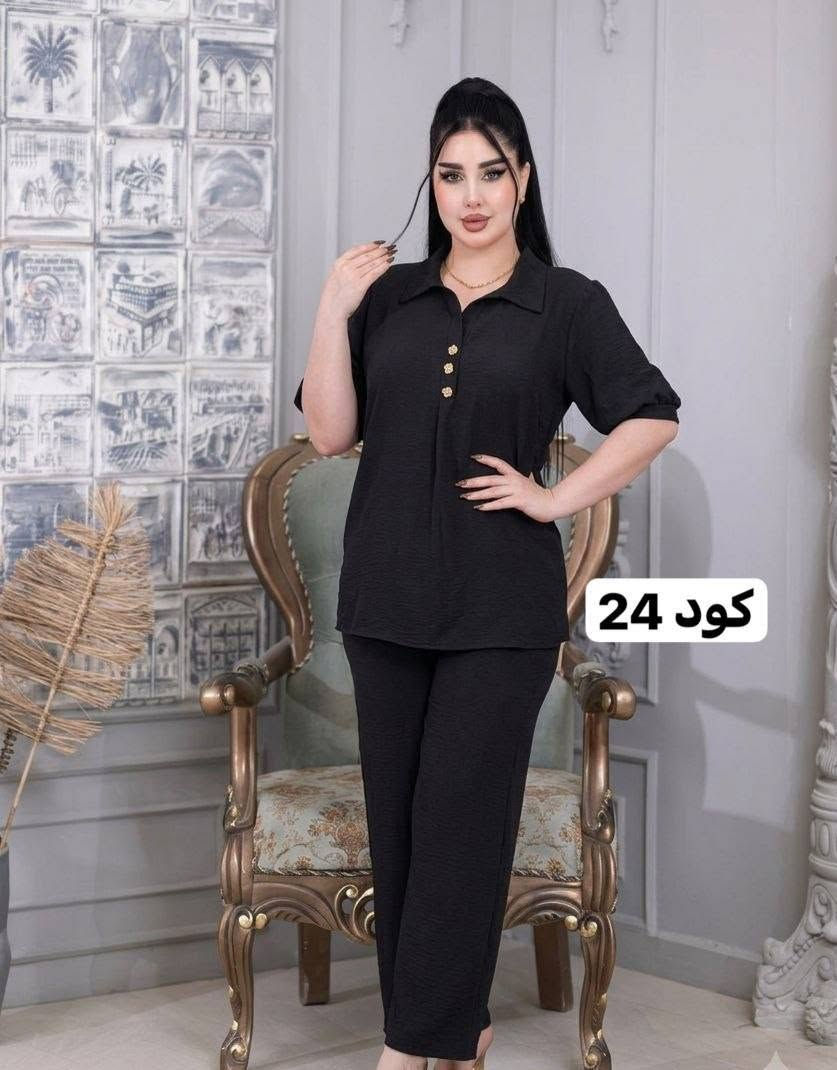 سوت  نسائي طلعه  

خامه لنن درجة اولى 

القياس.  L XL XXL 

سعر الدرزن 100 الف

@Noras9000

***********
