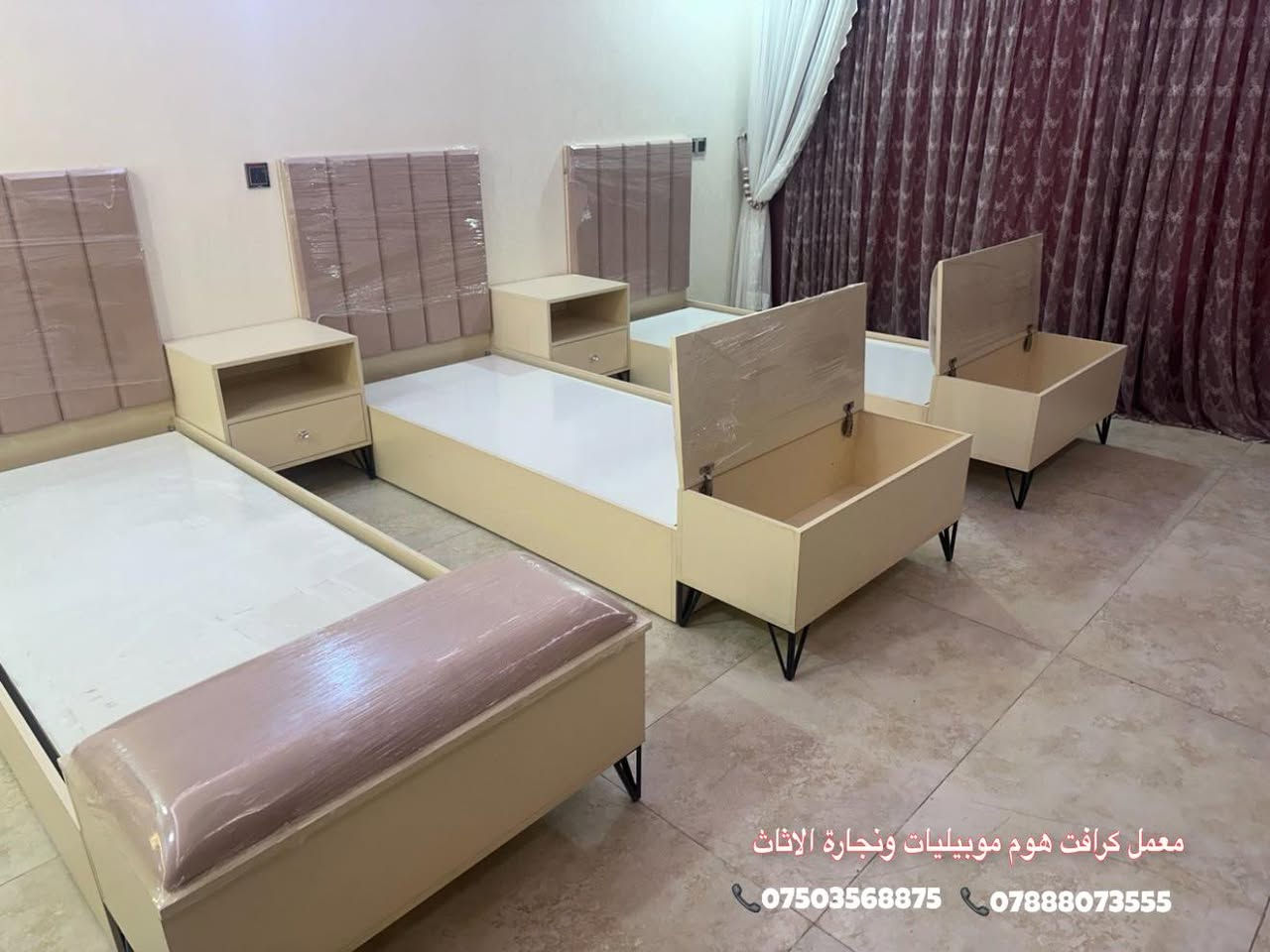 غرف نوم شبابية 

تصميم عملي بشكل انيق حسب الطلب⚡️💚
سرير مع مخزن 

موبيليات كرافت هوم 
_____________
العنوان 📌حي القوسيات _مجاور غسل وتشحيم الامراء


**إذا كنت صاحب هذا الإعلان وتريد حذفه لأي سبب، رجاءا أرسل رسالة إلى الدعم الفني**