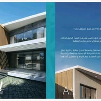 عيش الفخامة والرفاهية اللي تستحقها في قلب بغداد! 🌟 مجمع ووترفرونت من ش...
