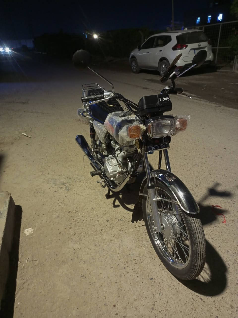 السلام عليكم دراجه نامه امتياز لون اسود موديل 2052ويل خلفي موجود السعر 700 الرقم ***********
