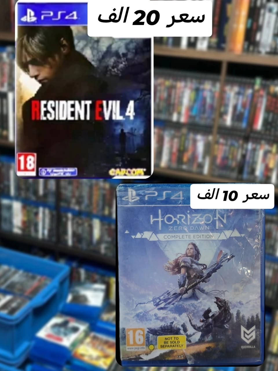 يوجد لديناااا بيع و شراء و مراوس لجميع الألعاب🔥
.
.
يوجد لدينا خدمه توصيل لكل المحافظات و المناطق
سعر 5 الف 🚚
.
.
اي لعبه ابالك تفضل استفسر عليه بلخاص 💌


**إذا كنت صاحب هذا الإعلان وتريد حذفه لأي سبب، رجاءا أرسل رسالة إلى الدعم الفني**