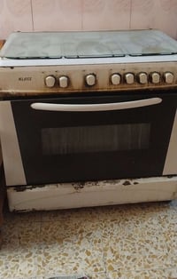طباخ مستعمل • الشعب