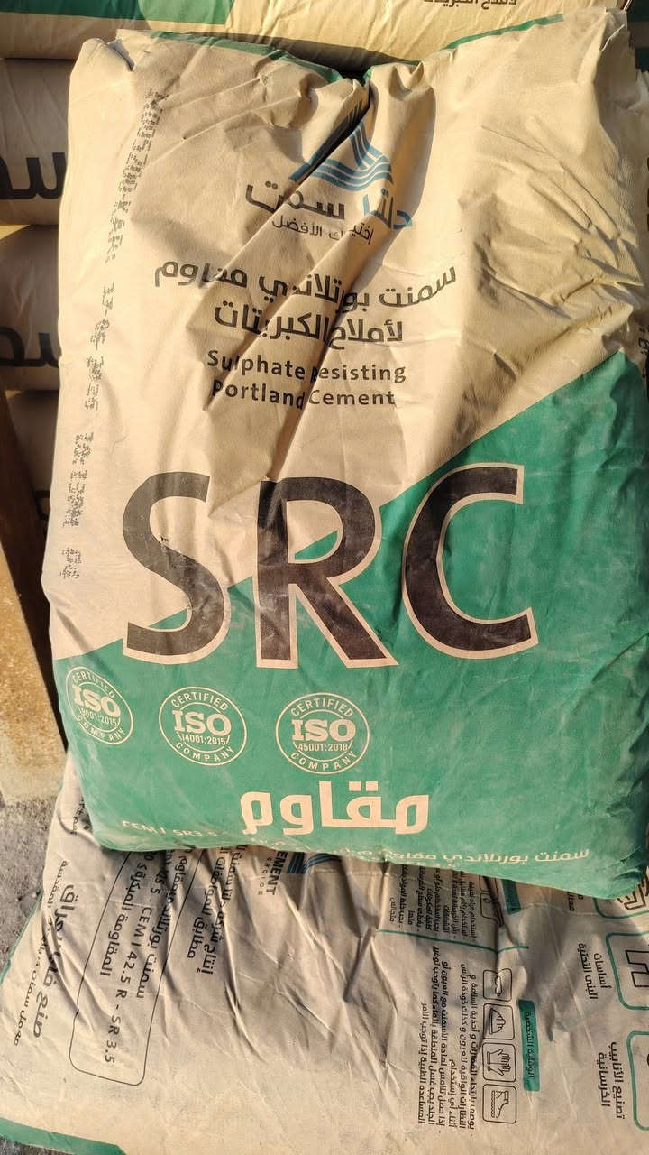 على بركه الله اللهم صل على محمد وآل محمد
اهلنه وناسنه الطيبه عندك بناء ومحتارمنین تجیب
مواد يمنه انسب الأسعار نجهزك من الدفان نسلمك
شغل رقم واحد الحمل شرط فول)
العنوان :کربلاء بزل مطشر قرب مدرسه السندس
التواصل :***********
***********
***********
متواجدين على مدار اليوم
