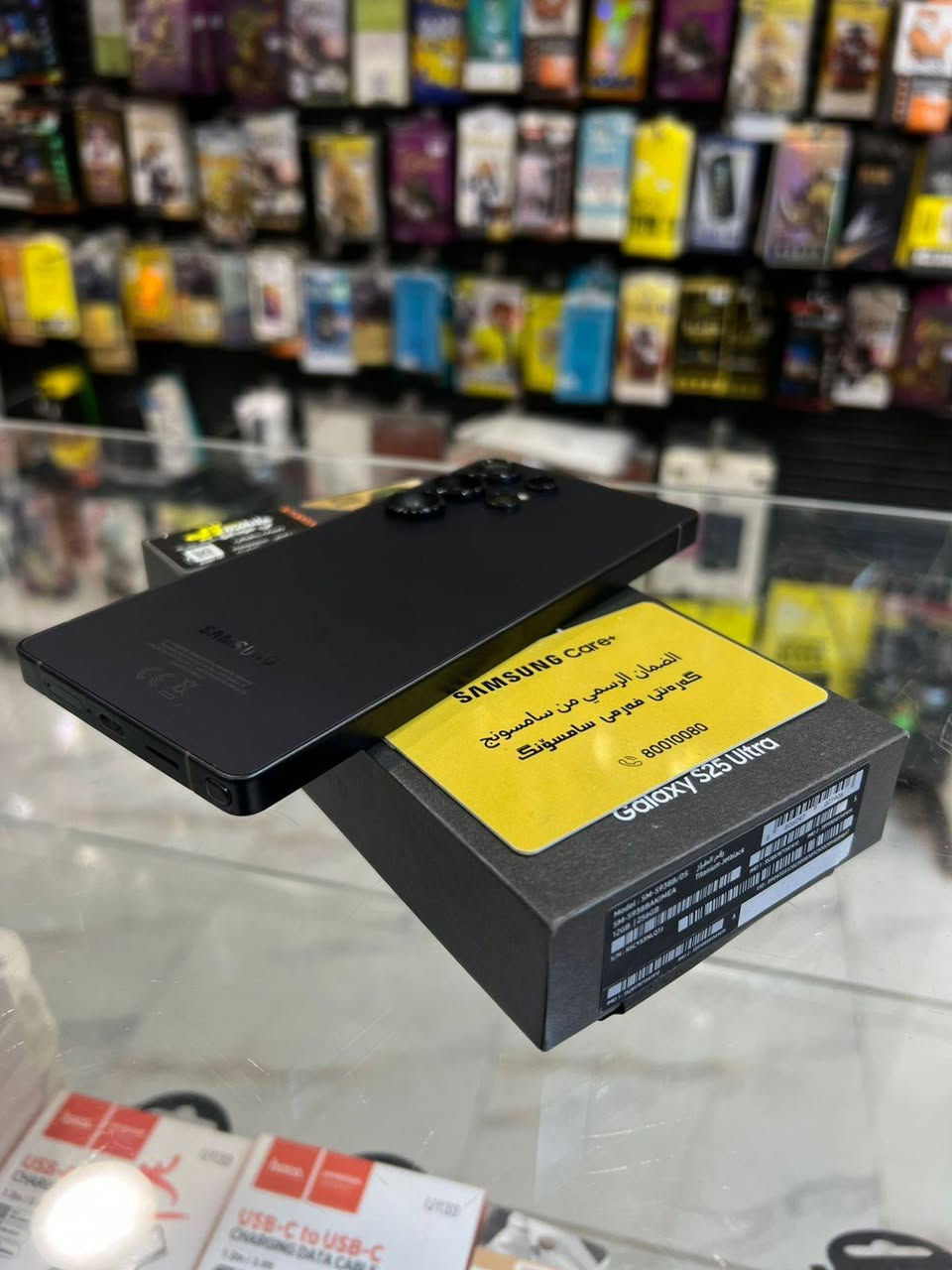 اس 25 الترا نضافه 100 ضمان  مراوس ب ايفون 16 برو ماكس وانطي فرق


**إذا كنت صاحب هذا الإعلان وتريد حذفه لأي سبب، رجاءا أرسل رسالة إلى الدعم الفني**