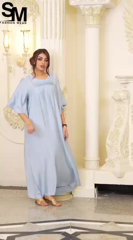 جديد //

دشداشه خامه جداً راقيه

لونين قياسات  M  L. XL  2XL

العنوان السماوه قرب مجمع امير للاحجبه

للاستفسار مراسلة الصفحه

توجد خدمة توصيل


**إذا كنت صاحب هذا الإعلان وتريد حذفه لأي سبب، رجاءا أرسل رسالة إلى الدعم الفني**