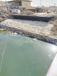 كريستا وعمله والستفسار على هذا الرقم07873409825