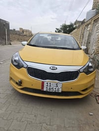 سيراتو • ٢٠١٥ • رقم بغداد