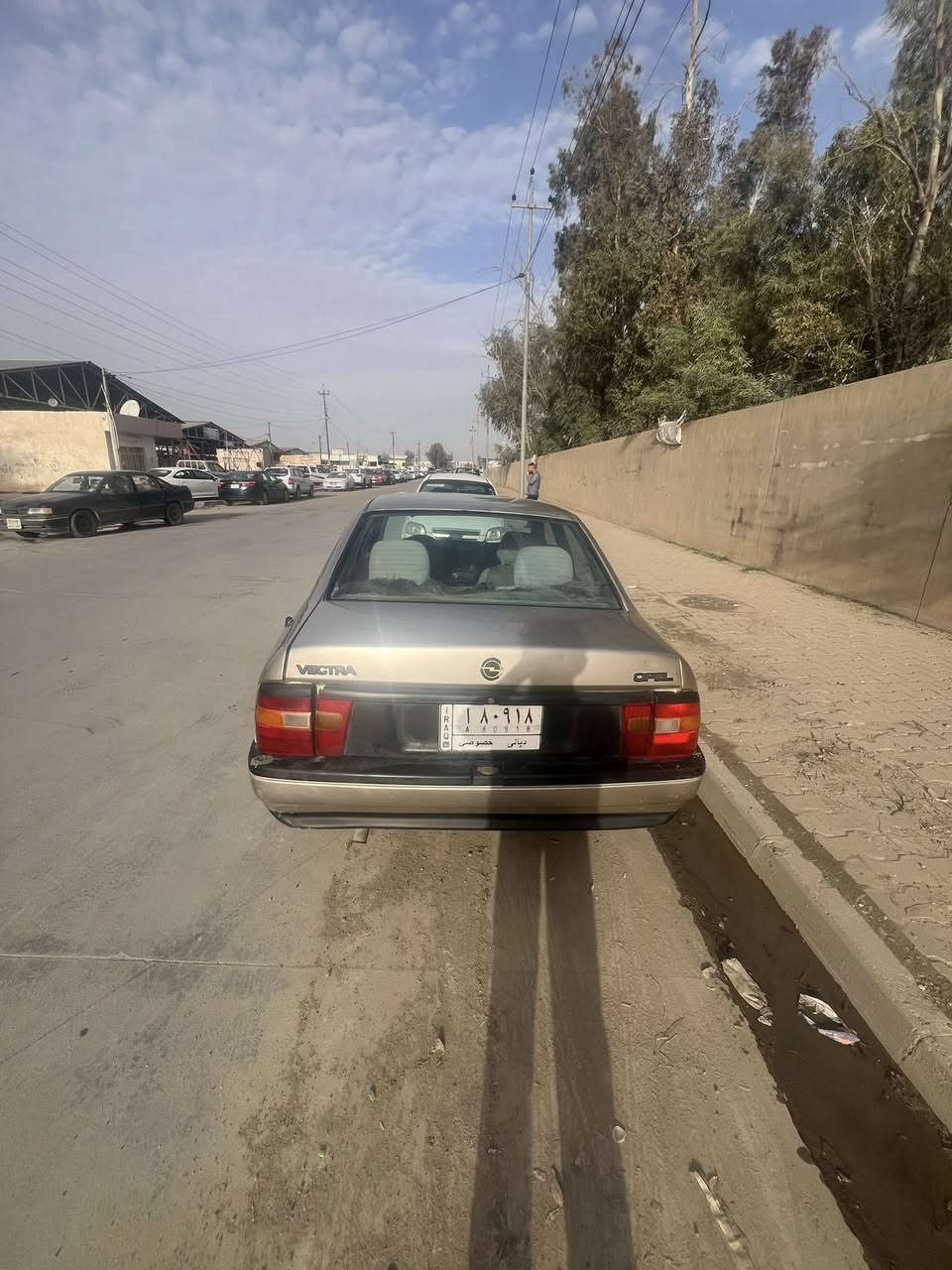 البيع فقط***********
