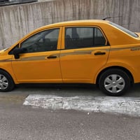 فيرسا • ٢٠٠٩ • رقم انكليزي