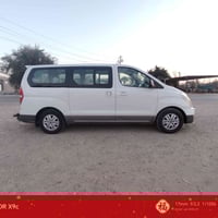 ستاركس • ٢٠١٨ • رقم بابل الجديد