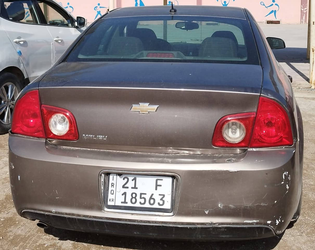 ماليبو ٢٠١١ محرك ٢٥٠٠ 
رقم سليمانية باسمي سنوية ٢٠٢٨ 
بيها صبغ فقططط شوية بالهلال الي خلف السايق
وبارد بسيط بحافة بالصندوق واضح بالصور.
تخم تاير جديد.شاشة اندرويد.
بيها شوية نقوصات .مثل صدر تعبان.مراوح بيهن صوت.وكله ينزل من سعرها.
بس مستعجل على البيع كلش.عندي ضرف ومحتاج كلش.الله يبعد عنكم.
سعر ٨٣ وبيها مجال للشراي.لان مستعجل على البيع.
علق او ادخل خاص وادزلك رقم  التلفون.
مكاني ديالى. بعقوبة, ديالى


**إذا كنت صاحب هذا الإعلان وتريد حذفه لأي سبب، رجاءا أرسل رسالة إلى الدعم الفني**