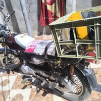 نامه • ٢٠٢١ • مامفتوح