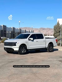 لايتنج كهربائي • لاریات • ٢٣٠٠٠ميل