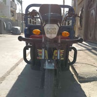 ستوتة شحن • حجم وسط • مدينة الصدر