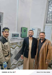 اليمان... الجودة والضمان #واحد_عراق  🔰 مكتب اليمـان للطاقة الشمسية ⚡ ✅...