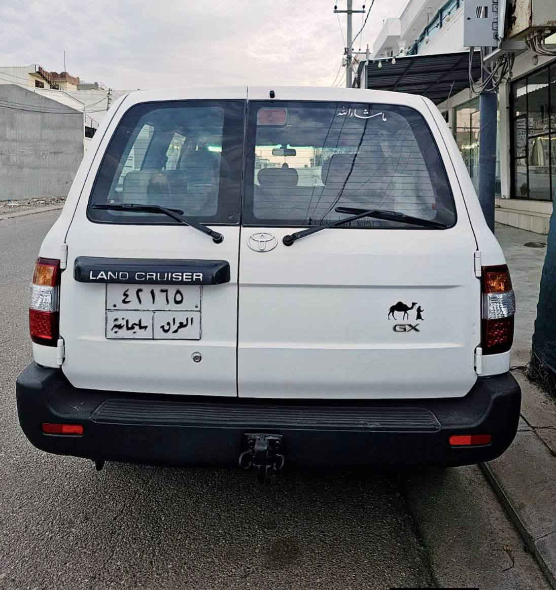 ❤بسم الله الرحمـٰن الرحيم❤
١٢٥ گەلاو معامەلە

‎ماشاءالله له جواني و قەوەتی 

‎كه ئه لي تاقانه ئه بيت وابي
مۆنیکا سێ ڕوبعە 👑💯

سەیارەی معرەز نییە 

‎مۆدێل / ٢٠٠١

تاحویل ئەسڵە ناوی لە حاسیبە نییە 

سەنەوی تازەیە تا ٢٠٢٧

‎کارەبای کامل بەمزبوتە 

‎چوار جام کارەبا 

تەبرید مەرکەزی 

قوفڵ مەرکەزی  

چوارتایەو ویلی شانزی کونەمشک لۆکی لەسەرە 

‎تاقم ناوخورفه ي لؤك لؤكه

‎پێشو دوای جرکەی تیا نیە بەشەرت 

یەک چاملقی بۆیاخە بێناوکرتن تەواو بۆیاخ تری نییە 

پاتری لۆکی لەسەرە  

‎ده عامي بؤده عامي مه سره في نييه

تێبینی /یەک سایەقی دەویت کشان کشانی پێبکات تەواو

***********

***********

شوێن / سلێمانی
