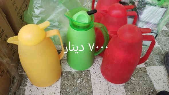 التوصيل داخل قضاء الفهود مجاني
واتساب
***********
