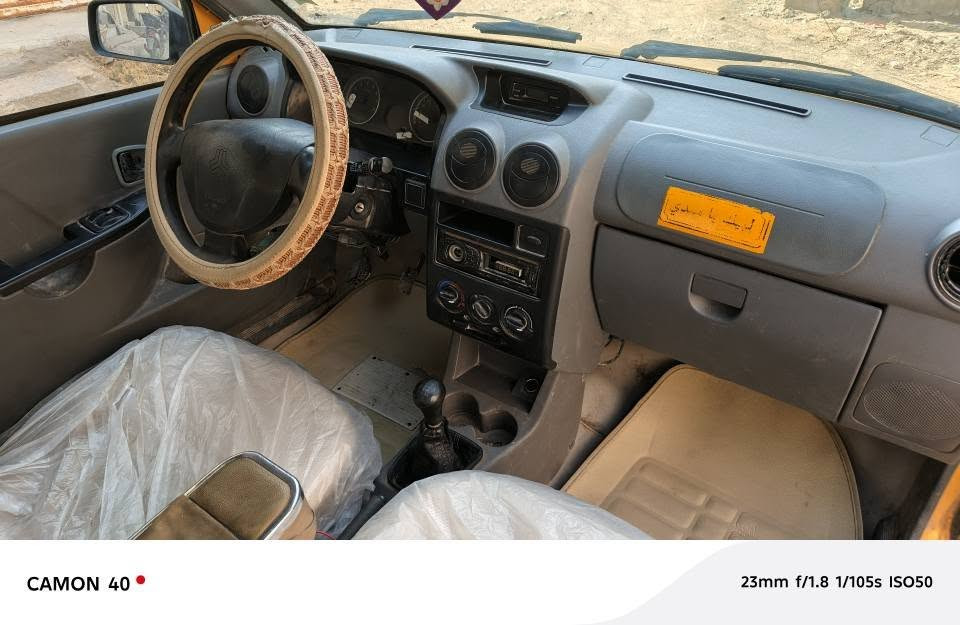 سايبا صبا موديل ٢٠٢٠ باسمي  لوحات انكليزي علطبع عندي وصل  ابيع فقط عقد مروري مكاتبه مااسوي تاخذ من عندي مصفر هيئة وغرامه   سعر ٤٨ مكاني كربلاء حي العباس *********** ماعندك رصيد رمشلي كربلاء, العراق
